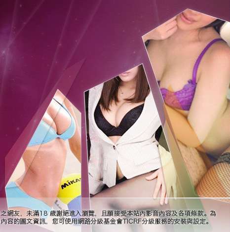 ol美腿大胸部美女圖